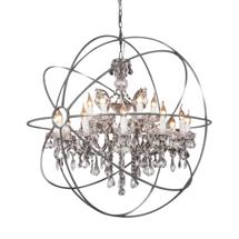 Люстра Delight Collection Люстра 5014-D10 chrome арт. 5014-D10 chrome