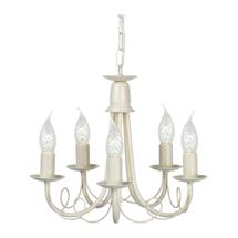 Люстра Elstead Lighting Люстра Elstead Interior, Арт. MN5-IV-GOLD арт. MN5-IV-GOLD