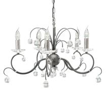 Люстра Elstead Lighting Светильник LUN 5 BLK/SIL арт. LUN 5 BLK/SIL