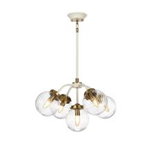 Люстра Elstead Lighting Люстра  Elstead Lighting, Арт. DL-COSMOS5 арт. DL-COSMOS5