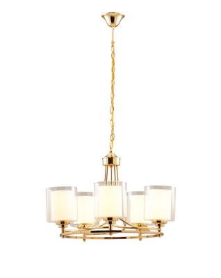 Люстра Moderli Люстра подвесная Moderli V2522-5P Maximilian арт. УТ000021533