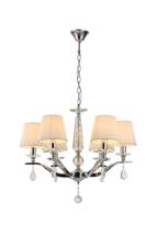 Люстра Moderli Люстра подвесная Moderli V2531-6P Aerton арт. УТ000021538