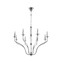 Люстра Moderli Люстра подвесная Moderli V10428-8P Catania арт. УТ000035509