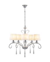 Люстра Moderli Люстра подвесная Moderli V2601-5P Aramco арт. УТ000021562