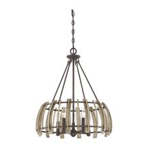 Люстра Quoizel Люстра Quoizel, Арт. QZ-WOOD-HOLLOW-5P арт. QZ-WOOD-HOLLOW-5P
