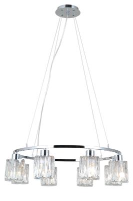 Люстра Stool Group Люстра подвесная Moderli V11708-8P Prismique арт. УТ000041603