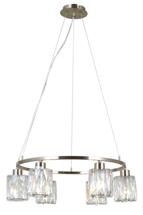 Люстра Stool Group Люстра подвесная Moderli V11684-6P Prismique арт. УТ000041597