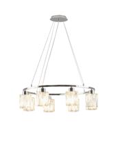 Люстра Stool Group Люстра подвесная Moderli V11708-8P Prismique арт. УТ000041603