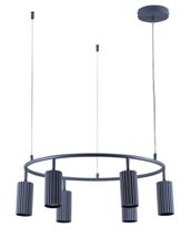 Люстра Stool Group Люстра подвесная Moderli V11604-6P Cora арт. УТ000040442