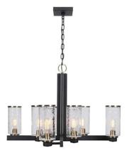 Люстра Uttermost Люстра  Jarsdel арт. ZN-137352