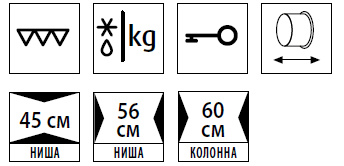 /i/Mikrovolnovaya-pech-Kuppersbusch-EMWG-1050.1-E-00187191