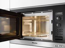 Микроволновая печь Miele M 6032 SC