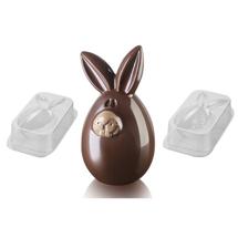 Набор Silikomart Набор форм для конфеты lucky bunny 28,1 x 15 х 5,7 см арт. 70.601.99.0065