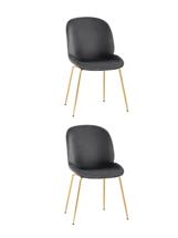 Набор Stool Group Стул Beetle серый 2 шт арт. УТ000037562