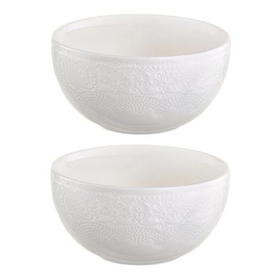 Набор ЯЯЯ Набор салатников tracery,  D14 см, 2 шт. арт. LJ_LL_BO14