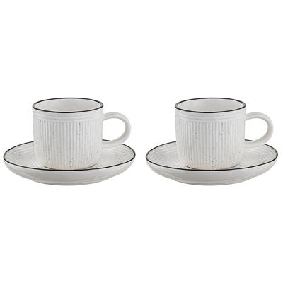 Набор ЯЯЯ Набор кофейных пар contour, 125 мл, 2 шт. арт. LJ_RI_CU125