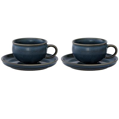 Набор ЯЯЯ Набор из двух кофейных пар cosmic kitchen, 120 мл арт. LJ000084