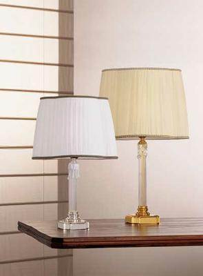 Настольная лампа OR Illuminazione  Table lamp