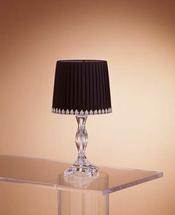 Настольная лампа OR Illuminazione  Table lamp