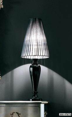 /i/Nastolna-lamp-Of-Interni-LL-T311-b00381523