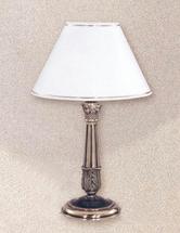 Настольная лампа Riperlamp 248R