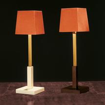 Настольная лампа Tura 3050