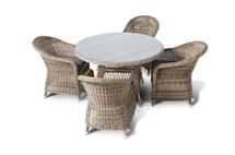 Обеденная группа 4SIS "Равенна" обеденная группа плетеная, цвет соломенный арт. RAVC4T-5-SET