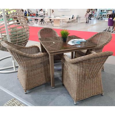 Обеденная группа Афина Комплект мебели T257B/Y490 Beige (4+1) арт. T257B/Y490 Beige 4Pcs