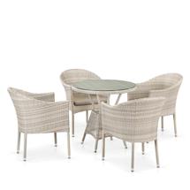 Обеденная группа Афина Комплект плетеной мебели T705ANT/Y350-W85 4Pcs Latte арт. T705ANT/Y350-W85 Latte 4Pcs