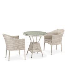 Обеденная группа Афина Комплект плетеной мебели T705ANT/Y350-W85 2Pcs Latte арт. T705ANT/Y350-W85 Latte 2Pcs