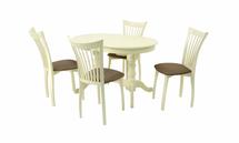 Обеденная группа ZiP-mebel Обеденная группа стол Бизе со стульями Миранда,слоновая кость, ромб коричневый арт. F212020S00X4R001443S14