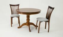 Обеденная группа ZiP-mebel Обеденная группа Брамос К 100 орех со стульями Миранда орех серый арт. F001002W00X2R001440W01