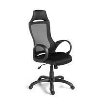 Офисное кресло Angel Cerda Офисное кресло MLM611436/4074 поворотное с подлокотниками арт. 081107