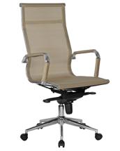 Офисное кресло DOBRIN Офисное кресло для персонала DOBRIN CARTER, бежевый (22039) арт. LMR-111F