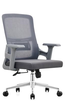 Офисное кресло Everprof Кресло Everprof EP-520 Grey (EP-520 Грэй) Сетка Серый арт. ZN-434020