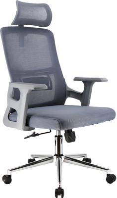 Офисное кресло Everprof Кресло Everprof EP-530 Grey (EP-530 Грэй) Сетка Серый арт. ZN-434021
