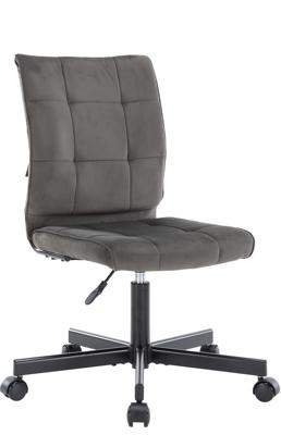 Офисное кресло Everprof Операторское кресло Everprof EP-300 Ткань Серый арт. ZN-434027