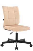 Офисное кресло Everprof Операторское кресло Everprof EP-300 Ткань Бежевый арт. ZN-434024