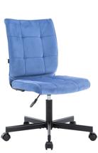 Офисное кресло Everprof Операторское кресло Everprof EP-300 Ткань Синий арт. ZN-434026