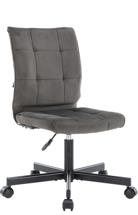 Офисное кресло Everprof Операторское кресло Everprof EP-300 Ткань Серый арт. ZN-434027