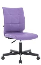 Офисное кресло Everprof Операторское кресло Everprof EP-300 Экокожа Сиреневый арт. ZN-434038