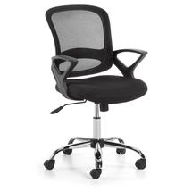 Офисное кресло La Forma (ех Julia Grup) Офисное поворотное кресло Lambert черное арт. 045306