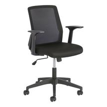Офисное кресло La Forma (ех Julia Grup) Офисное кресло Nasia в черном цвете арт. 093342