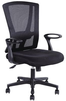 Офисное кресло SK-кресла Ekster