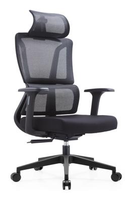 Офисное кресло Stool Group Кресло офисное TopChairs Forward черный арт. УТ000041376