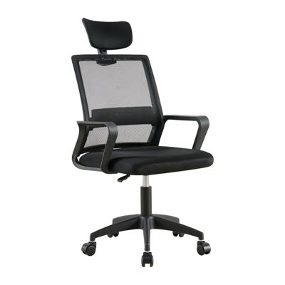 Офисное кресло Stool Group Кресло офисное TopChairs Element черный арт. УТ000041455