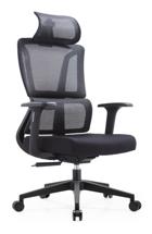 Офисное кресло Stool Group Кресло офисное TopChairs Forward черный арт. УТ000041376