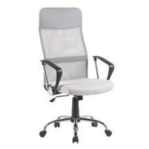 Офисное кресло Stool Group Кресло офисное TopChairs Benefit NEW серое NC арт. УТ000041622
