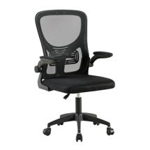 Офисное кресло Stool Group Кресло офисное TopChairs Core черный арт. УТ000041456