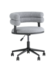 Офисное кресло Stool Group Стул офисный Ponty серый чёрные ножки арт. УТ000040475